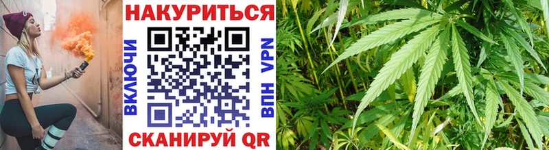 Кодеин Межгорье