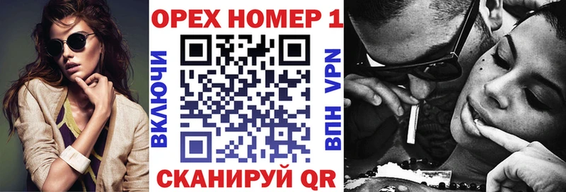 Кокаин 97% Межгорье