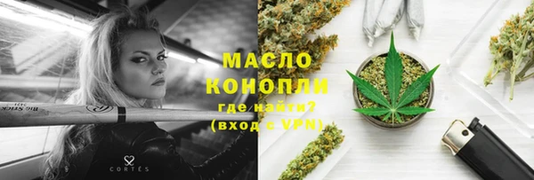 PSILOCYBIN Алексин