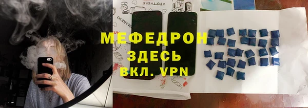 PSILOCYBIN Алексин