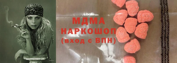 ECSTASY Алзамай