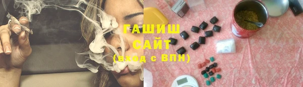 PSILOCYBIN Алексин