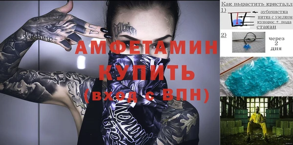 PSILOCYBIN Алексин
