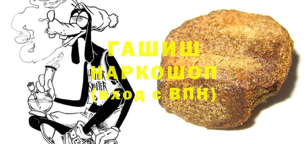 PSILOCYBIN Алексин