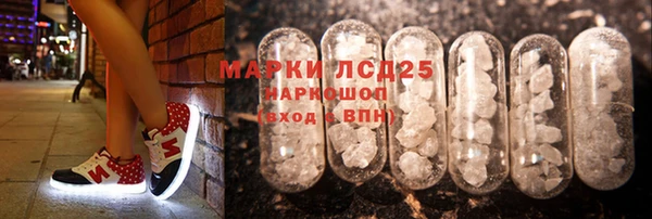 спиды Приозерск